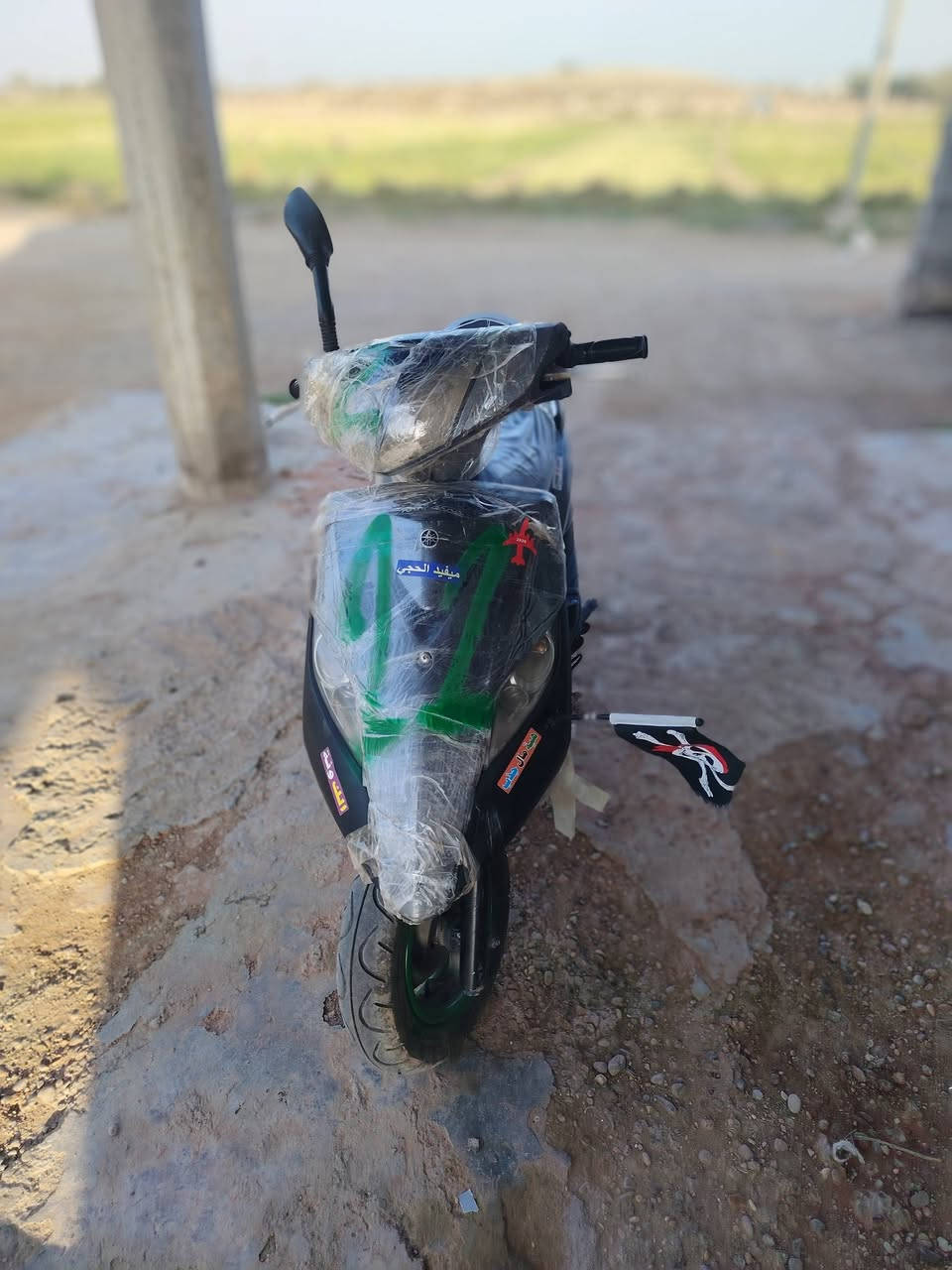 كلشي مانقصه  سعر ٤٥٠


**إذا كنت صاحب هذا الإعلان وتريد حذفه لأي سبب، رجاءا أرسل رسالة إلى الدعم الفني**