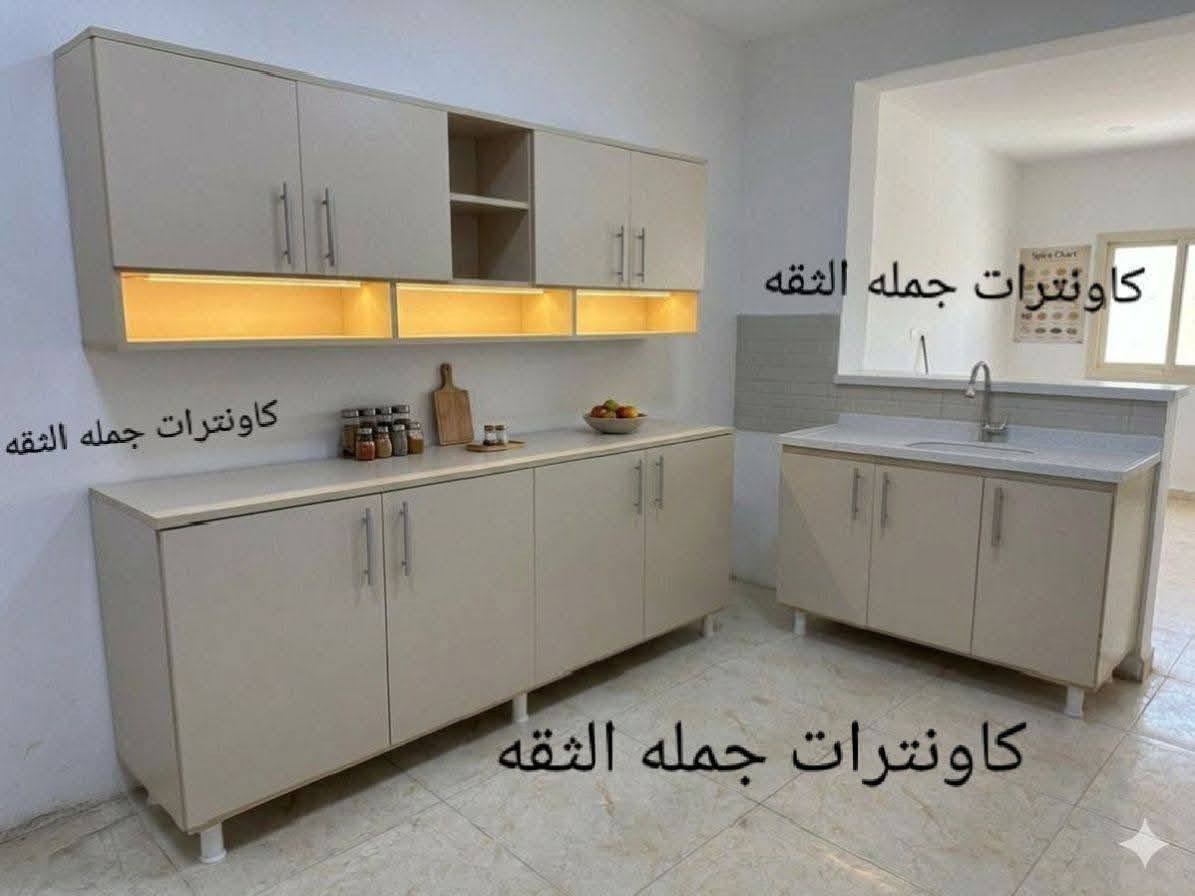 375سعرسارعوللحجز المده محدوده للعرض


**إذا كنت صاحب هذا الإعلان وتريد حذفه لأي سبب، رجاءا أرسل رسالة إلى الدعم الفني**