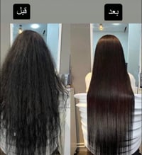 :  ✨ تسريح ومعالج أمريكي ✨ احصلي على شعر ناعم ولامع بمظهر صحي ونتائج ف...
