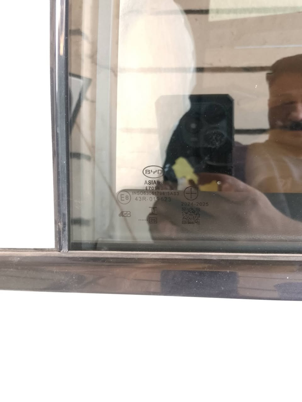 السلام عليكم زبائنا الكرام
عرض خاص بمناسبة حلول السنة الجديدة سنة خير يارب

تبديل زجاج خلفي مظلل بي واي دي 

اصلي وكالة مع الضمان 

يتوفر لدينا جميع زجاج بي واي دي 

العرض يشمل التوصيل والشد مجاناً داخل بغداد 🏍️

توصيل لكافة محافظات العراق

***********ابوفهد
