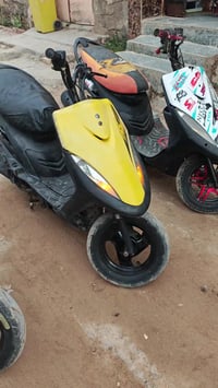 ماكس عدلة • مكينة زيرو • الزركه