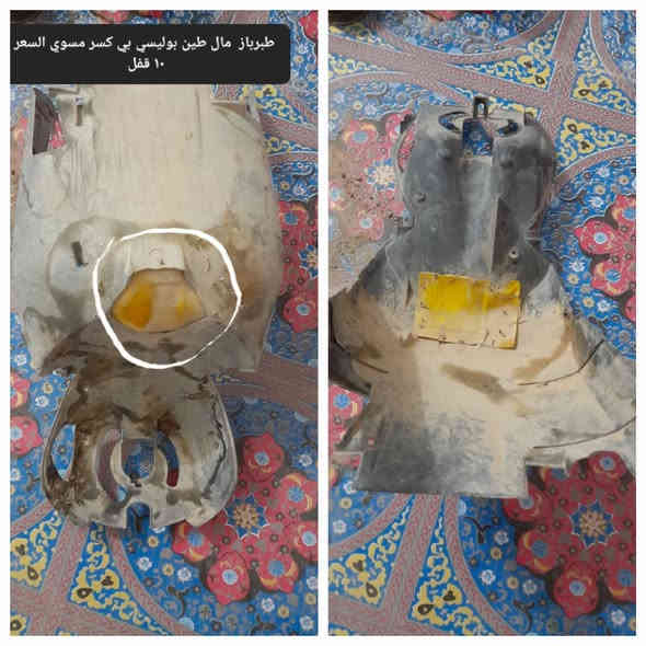 غراض تفصيخ ماكس بوليسي كابريته الاسعار داخل الصور  ماعجبك السعر اعبر المنشور وربي يرزقك الاحسن منهن
توصيل ماعندي  فقط بيع بدون مراوس العنوان كربلاء شهداء سيف سعد***********
