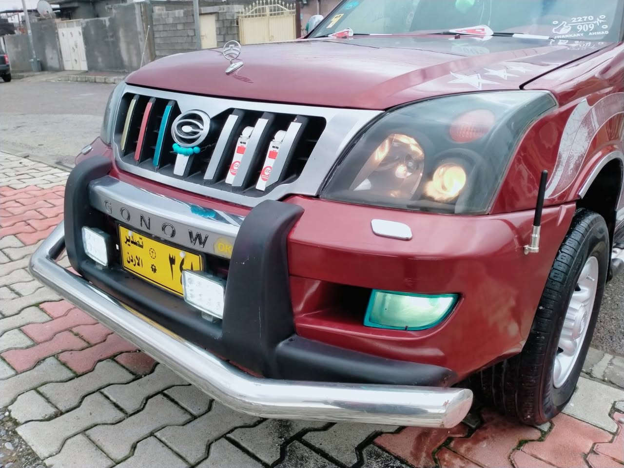 ***********
***********
گؤناو مؤديل 2009 مةكينة بةخي بيلةد مةنةفيست اسلي  بي دةعموو بي ليدران و بي خايسةت گيرو مةكينةو ئةكسلو تةقةو رةقةو كةرةبةي هةموو گياني بةشةرت  سيارةكة لؤكة پيويست بة وةسف نةكةت سةعري 45 مةعةمةلة
