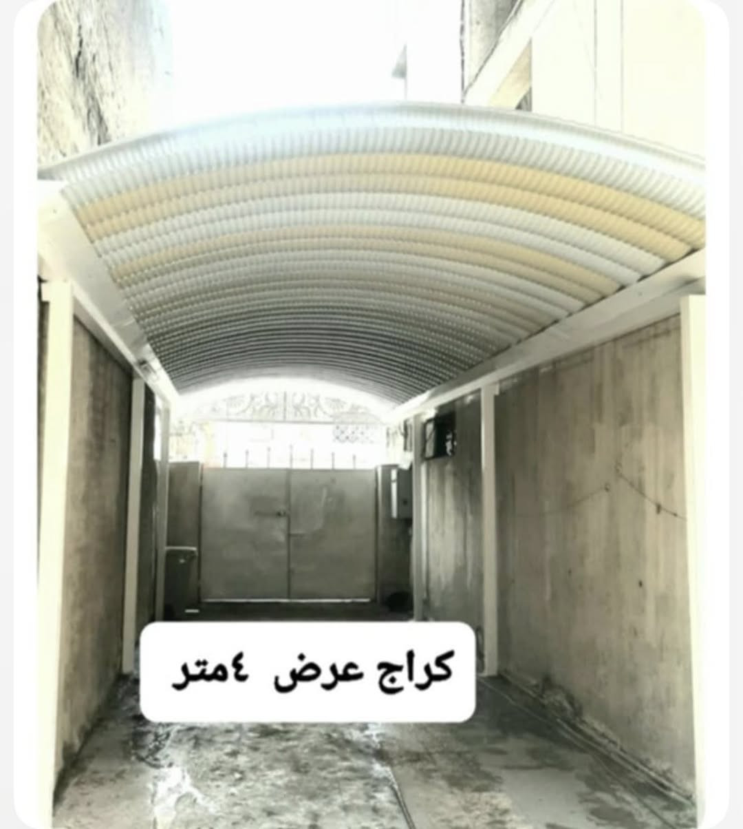 فرصة استثمارية….
للبيع عقار تجاري  200 متر
بغداد الجديدة قرب كنيسة مارتوما ع الشارع التجاري 
يحتوي على أربعة شقق سكنية
طابقين كل طابق شقتين….
 بدون  محلات فقط كراج .. ممكن بناء الكراج وإضافة طابق ثالث للاستثماره …
البناء نظيف دنك صب مسلح محدث …
سند مستقل طابو ملك صرف باسمي تحويل مباشر … بدون دلال …
أبيعلك كقطعة ارض …البناء سنوات ال 90
الواجهة  ٤ متر النزال ٢٥ متر 
سعر المتر ٢٦٠٠ مليونين و ٦٠٠ 
للاتصال ***********
