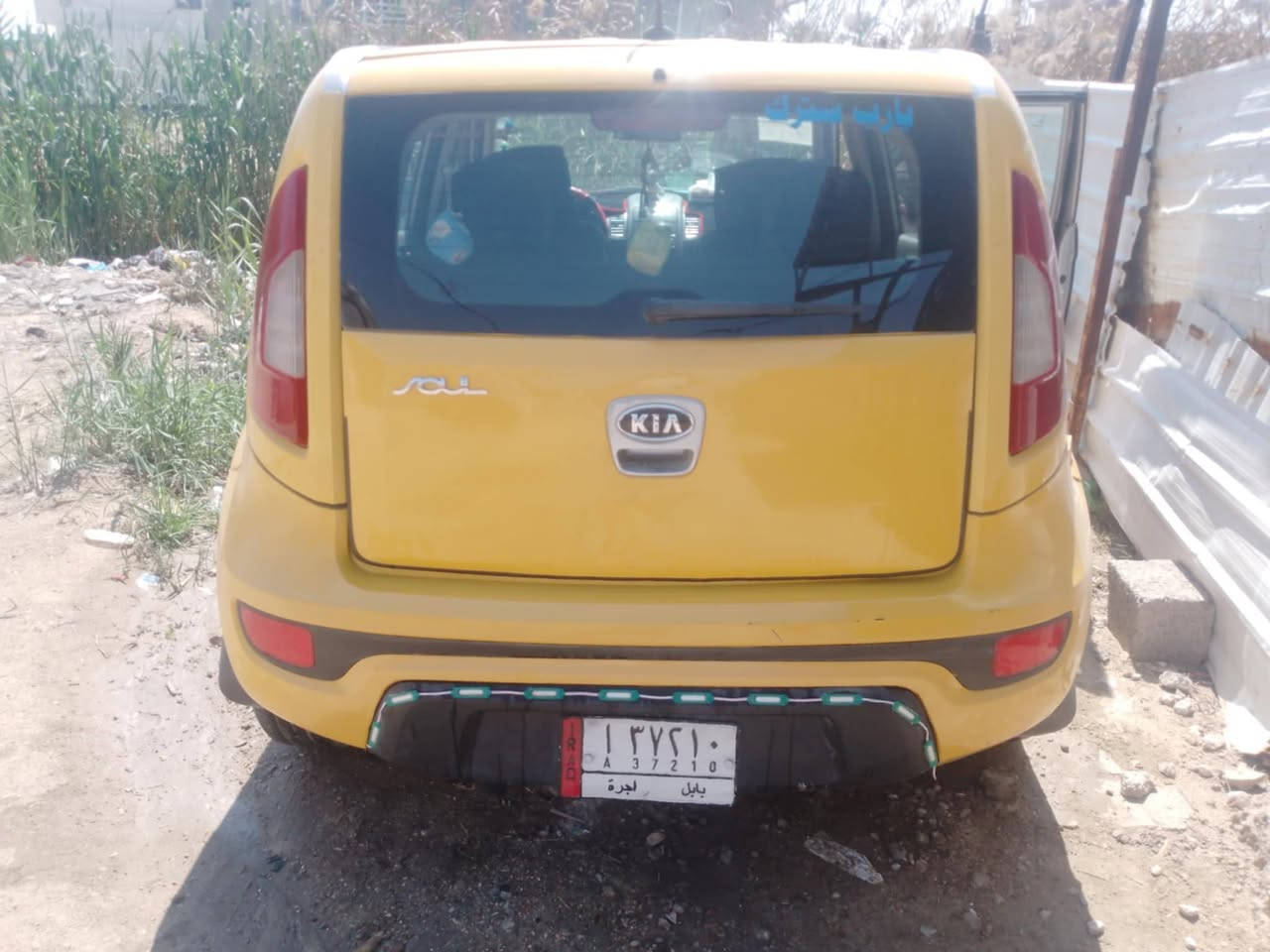 صول للبيع مديل 13 مكينه الفين رقم ***********
