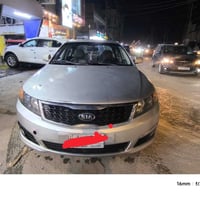 اوبتيما • ٢٠١٠ • الناصريه المركز