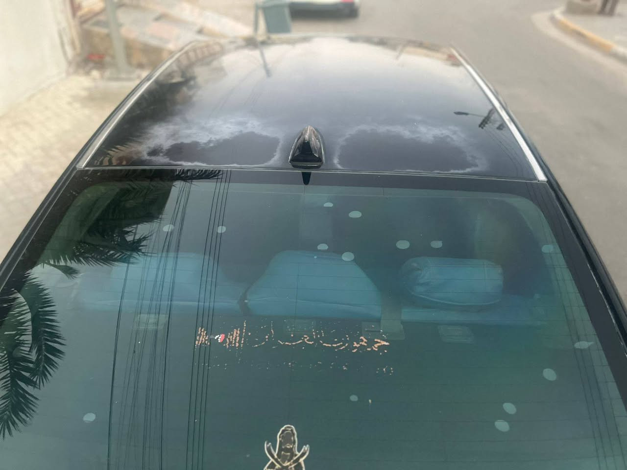 سوناتا 16
وارد أمريكية
ضررها مدكر خلفي وبارد في البنيد 
بسمي تحويل
ماشيه 116
سبورت
مكان البصره الجمعيات
*********** وتساب
