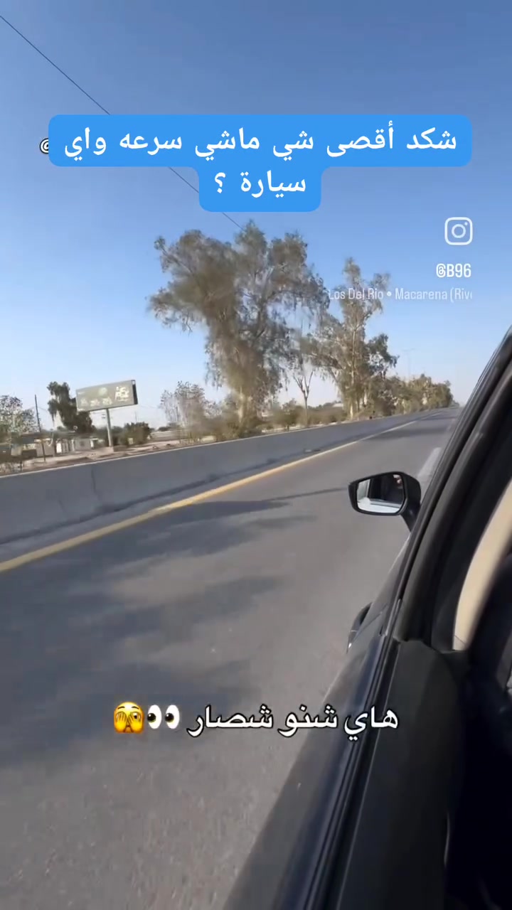 ابو الأصفر دليلك لشراء سيارات الأجرة 💛


**إذا كنت صاحب هذا الإعلان وتريد حذفه لأي سبب، رجاءا أرسل رسالة إلى الدعم الفني**