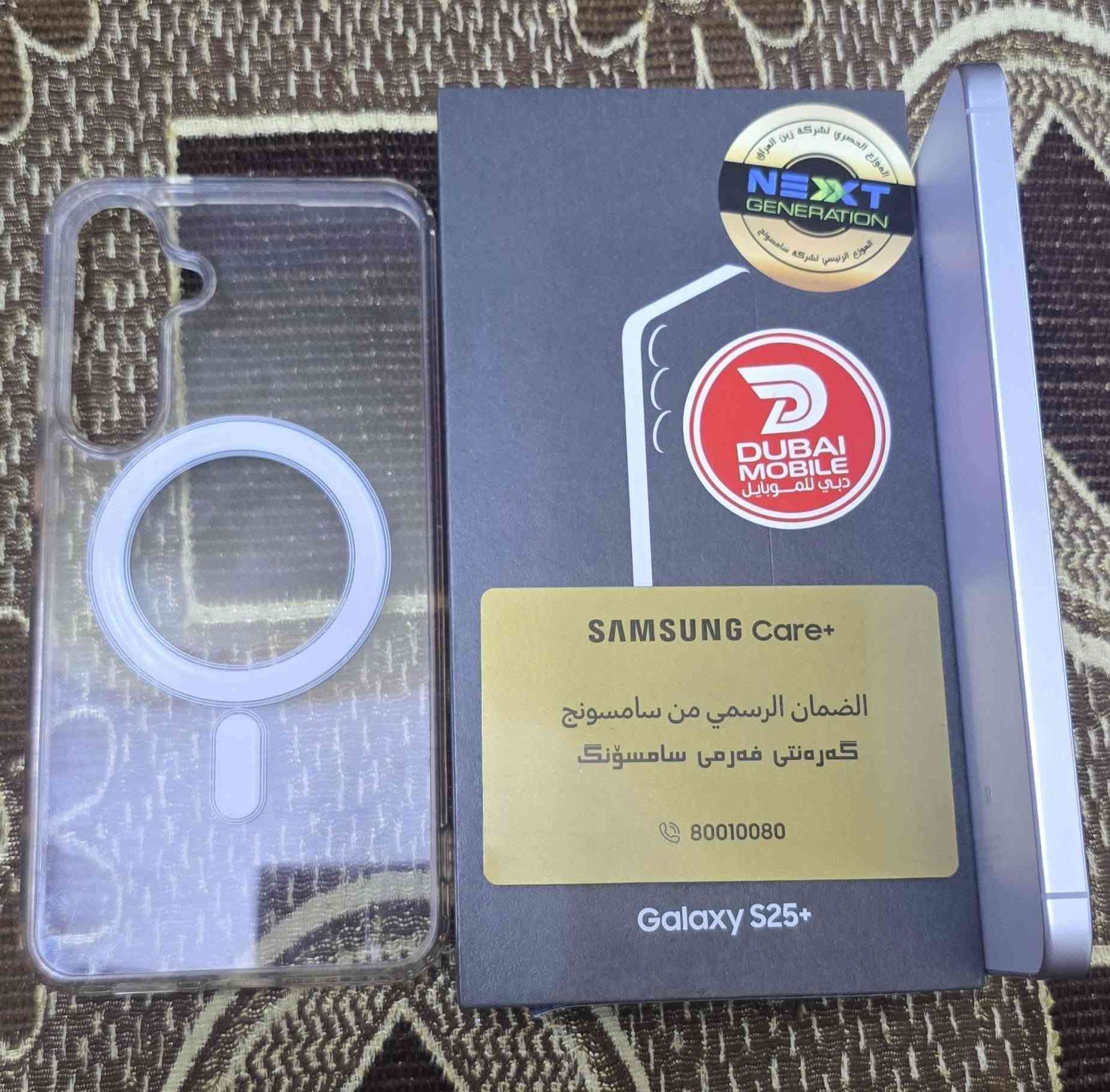 سامسونك اس 25 بــــــــــــــلــــــس ذاكره 256
لون سلفر ملحقاته كامله مستخدم اخو جديد
السعر 875 الف وبي مجال
مكاني بغداد غزاليه او طوبجي


**إذا كنت صاحب هذا الإعلان وتريد حذفه لأي سبب، رجاءا أرسل رسالة إلى الدعم الفني**