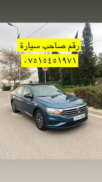 جيتا SE • ٢٠١٩ • بانوراما