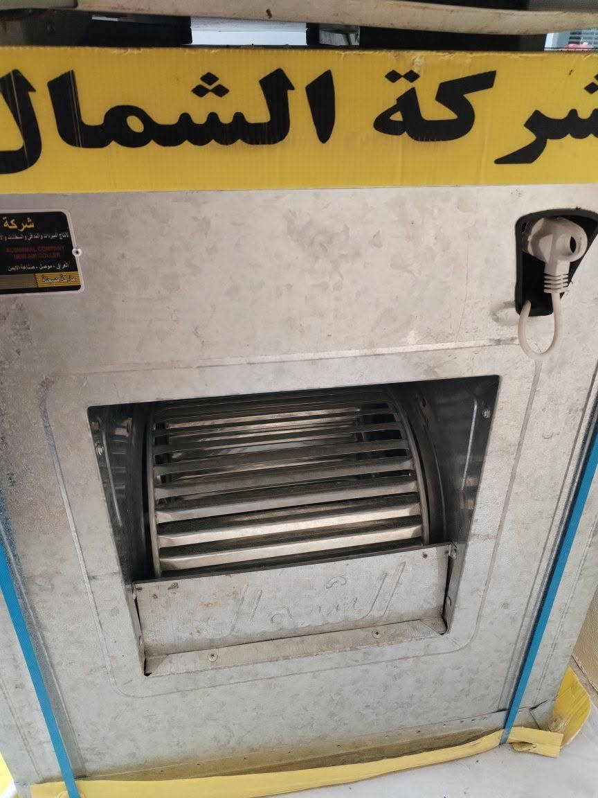 مبرده للبيع السعر ١٠٠ الف


**إذا كنت صاحب هذا الإعلان وتريد حذفه لأي سبب، رجاءا أرسل رسالة إلى الدعم الفني**