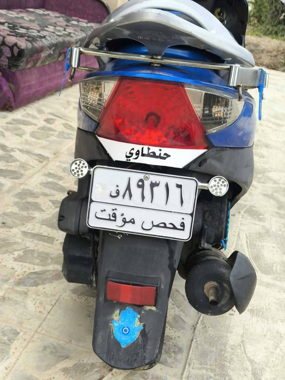 السلام عليكم كامكو في 2موديل 13صالهه شهرين من طالعه من رمبه دراجه ما متعوبه مال جناي وهاذه راعيهه كاظم ريسان عبد


**إذا كنت صاحب هذا الإعلان وتريد حذفه لأي سبب، رجاءا أرسل رسالة إلى الدعم الفني**