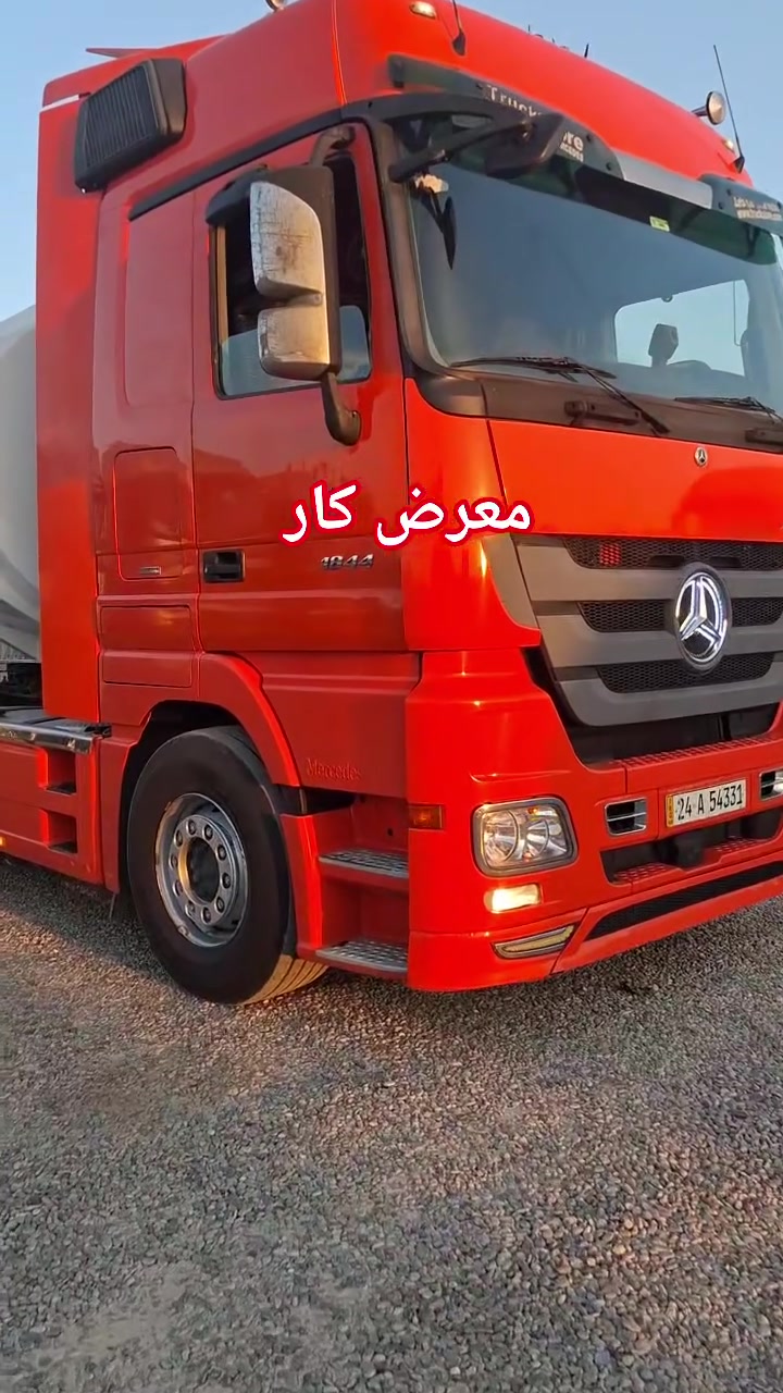 معرض كار 
2009. 1844
فوول مواصفات 
تانكي وعد خنجر 2017 
طخم تايرات الراس 
تانكي طخم تايرات 70 
رقم وسنويه جديد 
السعر   5شدات ومجال
***********
***********
العنوان اربيل خبات كلك
