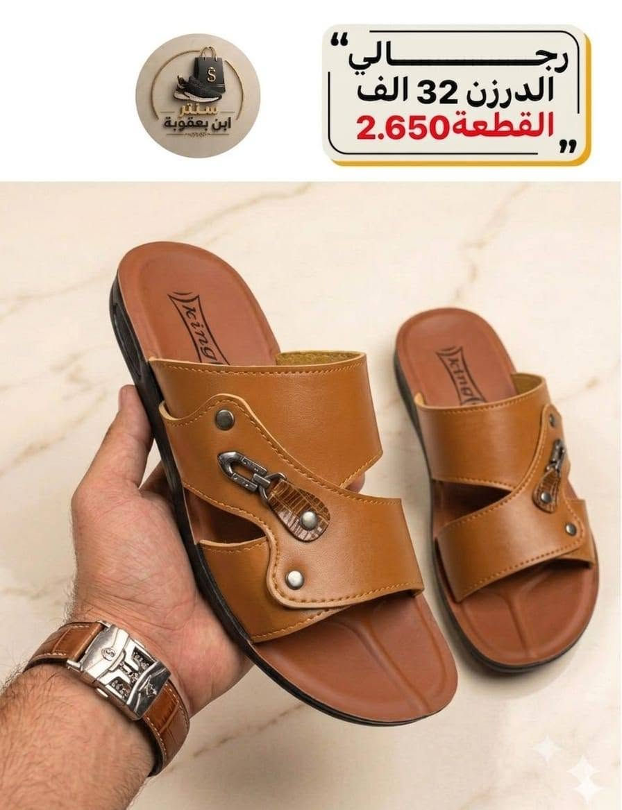 جمــــــــــــــلة فقط 
مراسلة عبر الواتساب 
https://wa.me/9647745677378
قناة التلكرام 
https://t.me/JJJMLLA
كروب الواتساب 
https://chat.whatsapp.com/ESCfHytw9Pu4M43eSczK5C?mode=ac_c


**إذا كنت صاحب هذا الإعلان وتريد حذفه لأي سبب، رجاءا أرسل رسالة إلى الدعم الفني**
