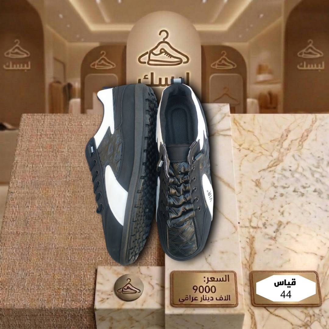 🔹 عرض خاص ……… 
     3 قطع بـ 20 

      5 قطع بـ 35 

القطعه 9 الف فقط توصيل مجاني


**إذا كنت صاحب هذا الإعلان وتريد حذفه لأي سبب، رجاءا أرسل رسالة إلى الدعم الفني**