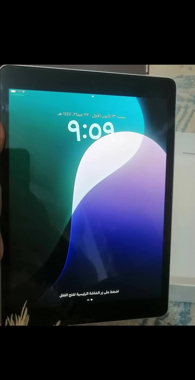 ايباد ابل 9
ذاكره 64 

ملحقاته كامله 

ماطاب تصليح 

بطاريه 81

سعر خاص


**إذا كنت صاحب هذا الإعلان وتريد حذفه لأي سبب، رجاءا أرسل رسالة إلى الدعم الفني**