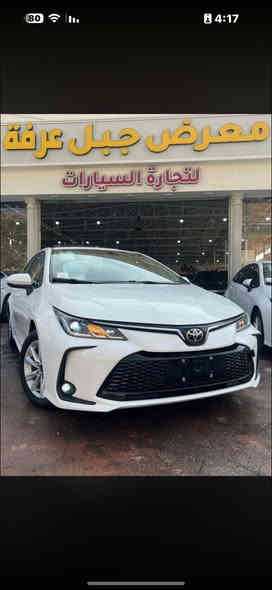 السلام عليكم كورله شكل الخليجي 2025 فول مواصفات جلد وفتحه ورادار صفر ولا كيلو ماشي 
مسوين عليه عرض خلال يوم واحد الكميه محدوده 

السعر نار 🔥 

21600 صافي بدون دلاليه وبدون عمال 

العنوان بغداد معارض الكريعات معرض جبل عرفه 

الاستفسار ***********
