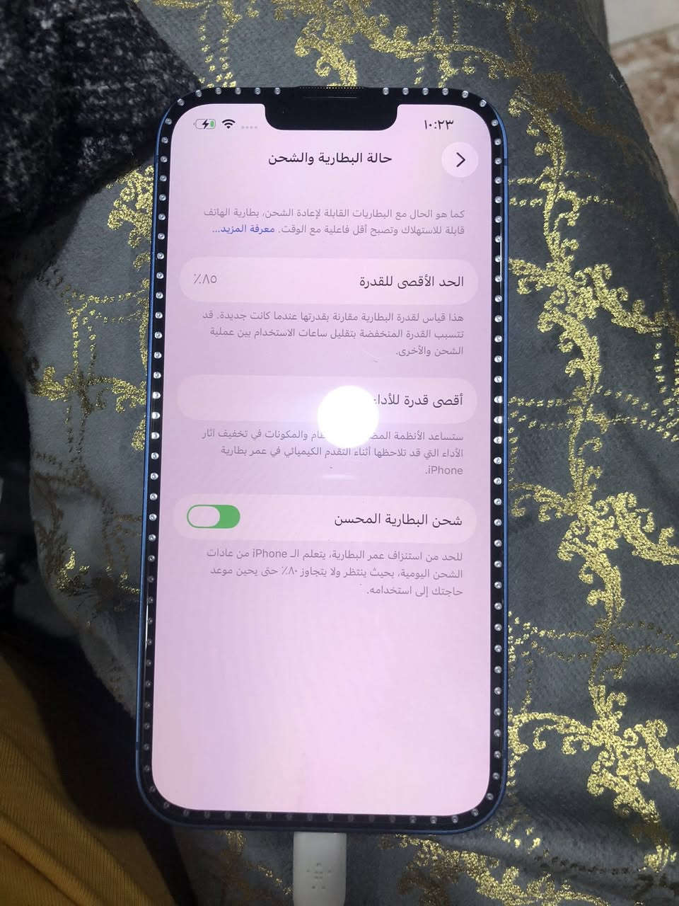 ايفون 13 عادي لون ازرق
128
سيم كارت واحد 
بطاريه ٨٥٪؜ شرط لا داخل صيانه ولا معلي البطاريه

الجهاز مكفول من كل شي ونظافه ٩٩
الجهاز مامفتوح ابد 

السعر 500 الف وبي مجال بسيط
مكاني بغداد الاعظميه
رقمي واتساب ***********
