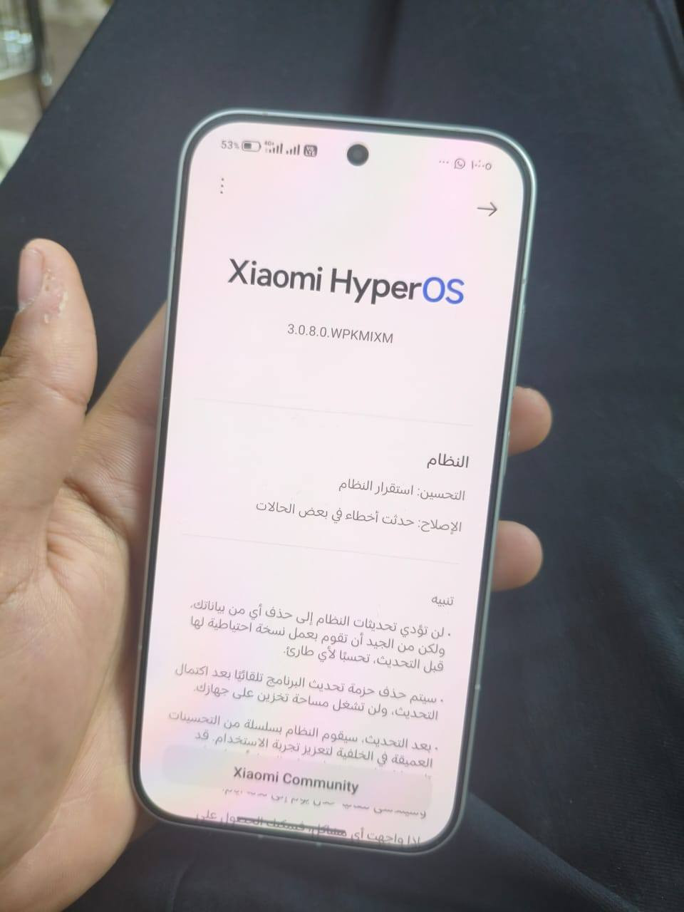 POCO F8 Pro
ذاكره 512 رام 12 
جهاز معروف 
جهاز جديد مستخدام اقل شهر كرتون وغراضه كامله جهاز غني عن تعريف 
سعره750 وبي مجال شي قليل 
***********
