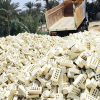 طابوق جمهوري • طابوق • مواد بناء • بناء • طابوق عالي الانضغاط • طابوق ...