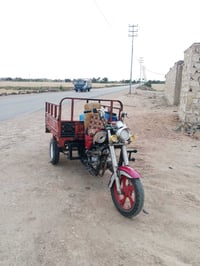 بيهه • مجال • جوه الدوسه