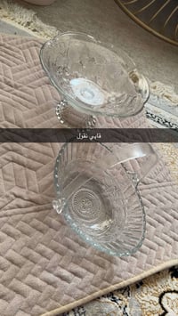 للبيع • حالة جيدة • هاوريان