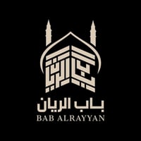 موظفة مبيعات • باب الريان • الدورة أبو طيارة