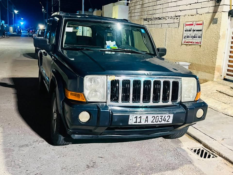 السلام عليكم
جيب كوماندر 2007
سنوية نفاذها 2029/9/18 رقم انكليزي
 سيارة  وارد امريكي حادثة جاملغ الايمن 
بيها معجون بالصفحتين الورة الاثر جراد 
السيارة فقط بيها كمبرسير عطل والباقي كير و محرك مكفولات 
كهربائيات الظفيرة جديدة غرفتها دوشمة جديدة تخم تايرات جدد
السعر / 75 وبيها مجال قليل
العنوان / ميسان
الرقم بي واتساب و اتصال / ***********
