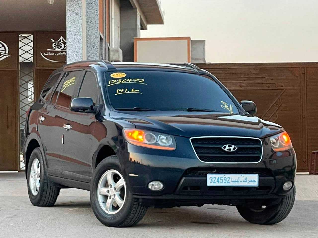 السلام عليكم سياره النوع هونداي سنتافي 
#بسعر26800فقط🔥
موديل 2009 محرك 33 كتينه حديد كمبيو توماتك دبل ماشيا 141 الف Km الأصلي صالون رصاصي تدفئة مقاعد تحكم في المقود تكيف تلاجه جمرك رساله مفتوحه صفتين سيريه قومه نضيفه ملاحظه سياره من لوطه درجه أولى خاليه من ترميل وسوس يعني هدرز ف نضيف كربونها الأصلي مش تجاري أو صيني سياره قمه ف نضافه رقم الهاتف 0914117404 
المكان طرابلس


**إذا كنت صاحب هذا الإعلان وتريد حذفه لأي سبب، رجاءا أرسل رسالة إلى الدعم الفني**