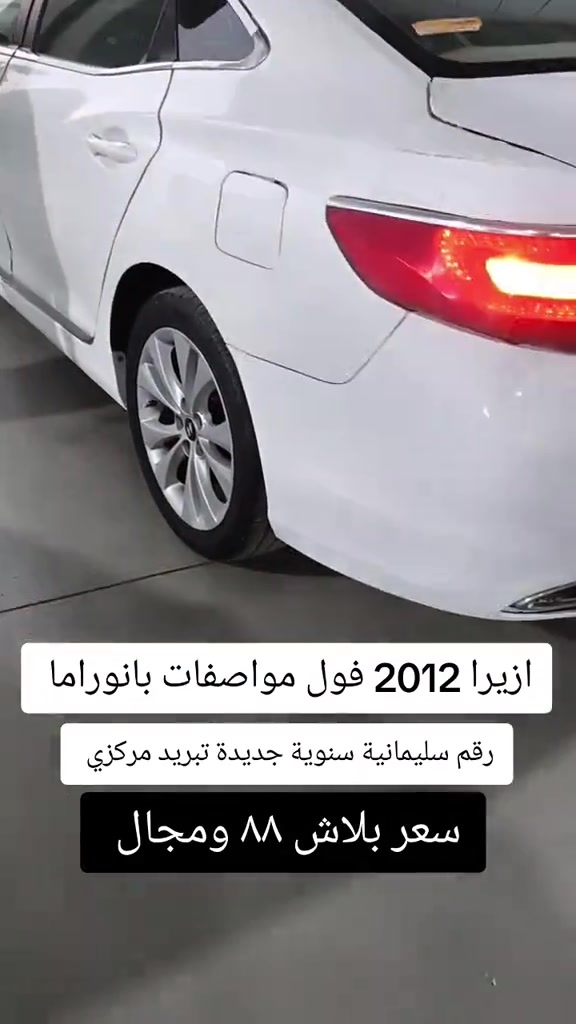 #***********  #***********  #دهوك #العراق #اربيل 
