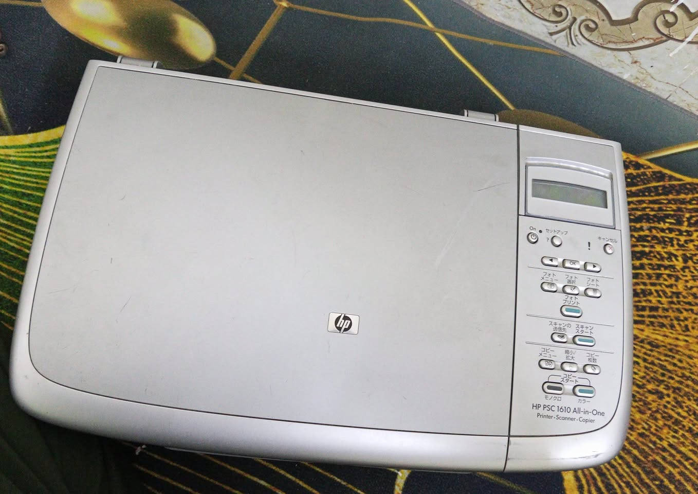 السلام عليكم عندي طابعة أستنساخ اسمه hp للبيع كلشي مابيها بس يرادلها واير ماطابعه الكهرباء 
السعر 45 وبيه مجال لشراي اذا موشراي لاتعلق رجاءا 
العنوان الديوانية حي العسكري الثاني نهاية شارع الوكفه القديمة يم المصور الخالدي أول فرع يم المصور


**إذا كنت صاحب هذا الإعلان وتريد حذفه لأي سبب، رجاءا أرسل رسالة إلى الدعم الفني**