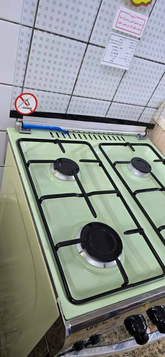 طباخ جديد غير مستخدم للبيع سعر ٣٠٠ بي مجال عنوان بغداد حي القاهرة خلف الجوازات بغداد, العراق


**إذا كنت صاحب هذا الإعلان وتريد حذفه لأي سبب، رجاءا أرسل رسالة إلى الدعم الفني**