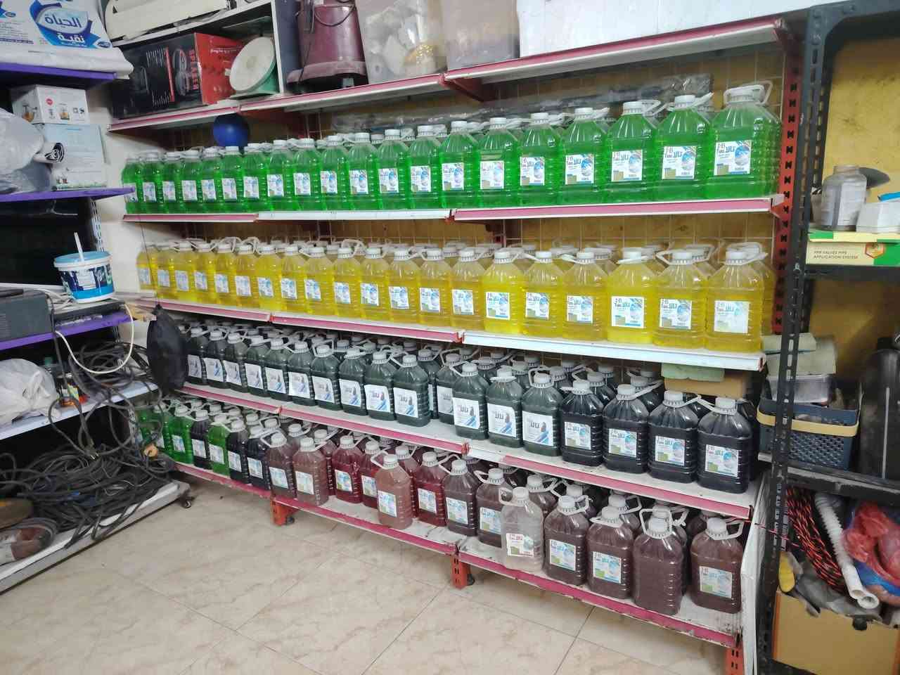 البيع غزاليه ها ***********
