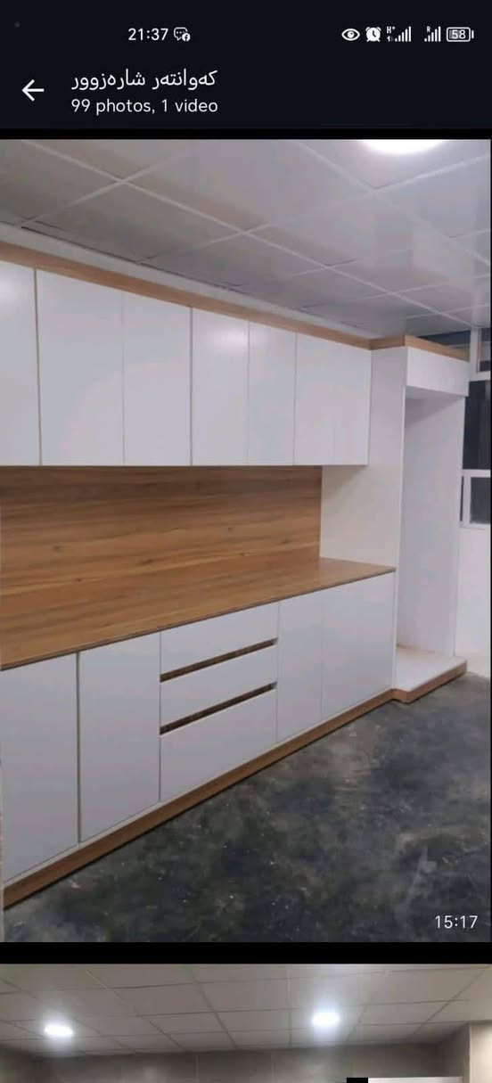 هە راج هە راج ئیستا لای ئێمە هە رزانترلە هە مو با زاڕدا کە وانتە ریکی 3 مە ترە مخسلە کە شی مە ترونیو تە نها550هە زارە ڕە نگو دیزائین بە خواستی کریار خۆیە تی گە یاندمان هە یە بۆ سە رجە م شارە کان بۆزانیاری زیاتر بیوە ندیمان بیوە بکە ن ***********یاخود***********
