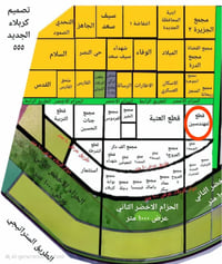 قطعة 200 متر مهندسين مدنيين سعر 70 مليون سند بأسمي تحويل مباشر 0776991...