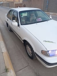 برنس دايو • ١٩٩٥ • اوتماتيك