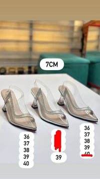 أحذية متبقية • قياسات متوفرة • الزبير البصرة