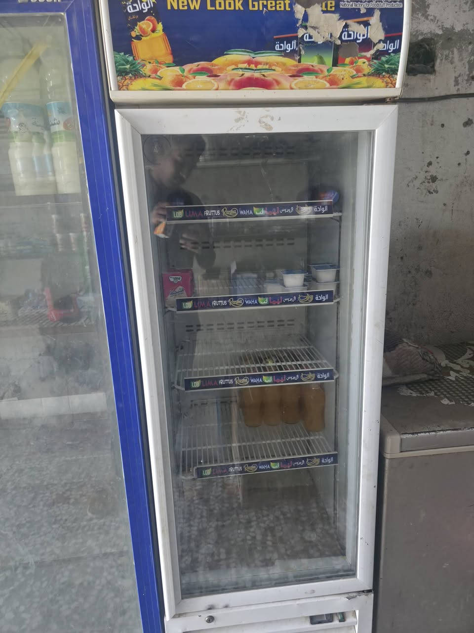 للبيع ع فحص شغالات برادات 2مع مجمده


**إذا كنت صاحب هذا الإعلان وتريد حذفه لأي سبب، رجاءا أرسل رسالة إلى الدعم الفني**