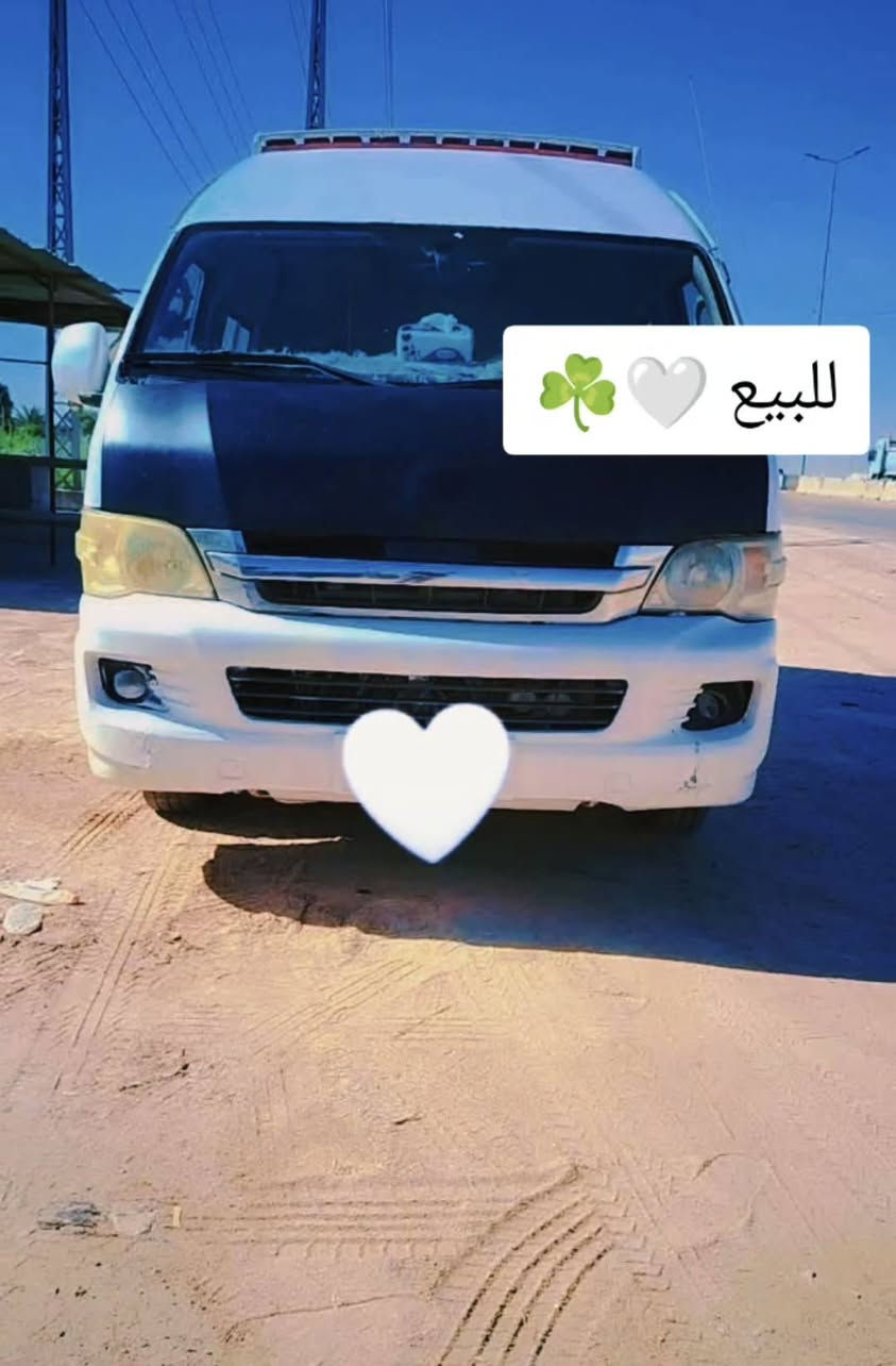 السلام عليكم جنبي عاليه موديل 2014 سيارة مصفره هيئه غرامات  و ضريبه شرطتحول تبريد  و مكينه و كير و اكسل سعره 100 نتصل وبل خدمه ***********
