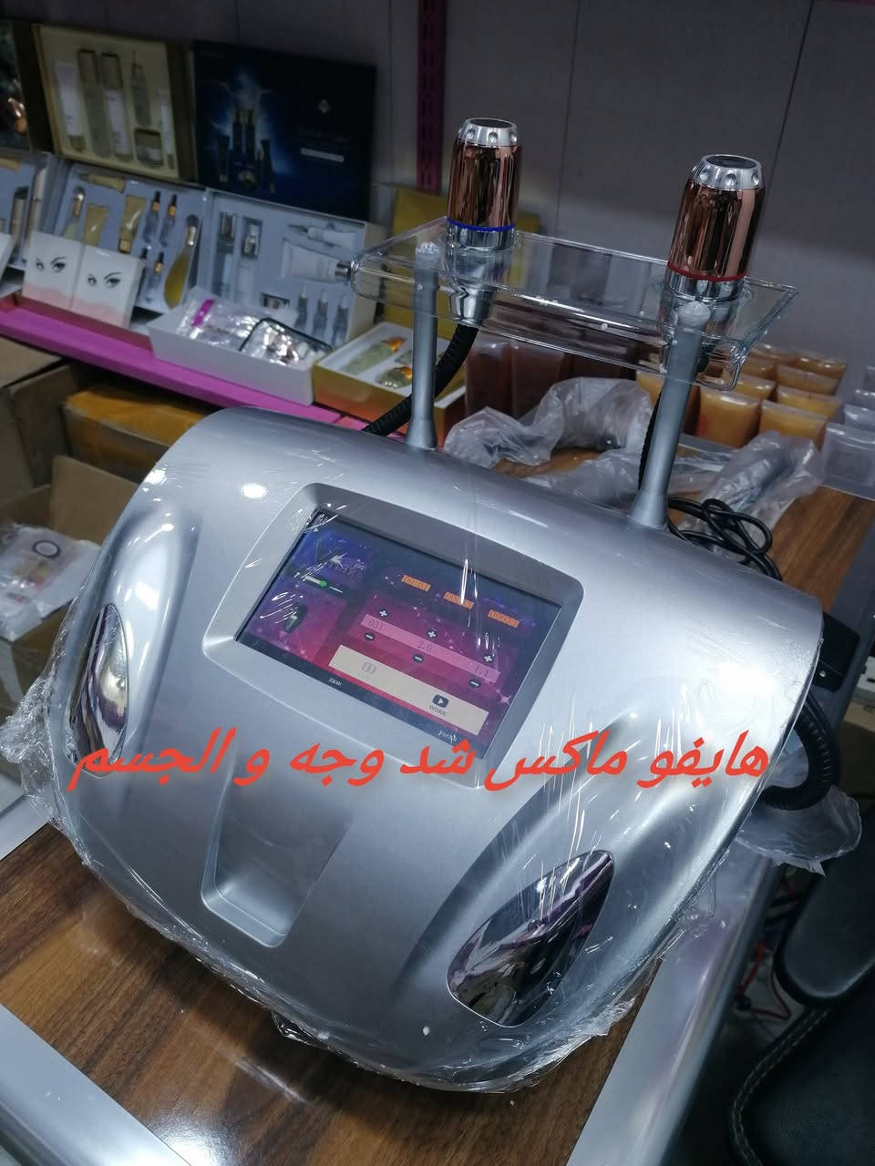 بغداد كراده شارع العطار *********** واتساب توجد خدمه توصيل بغداد ومحافظات😊😊🌺🌺😊😊🌹🌹
