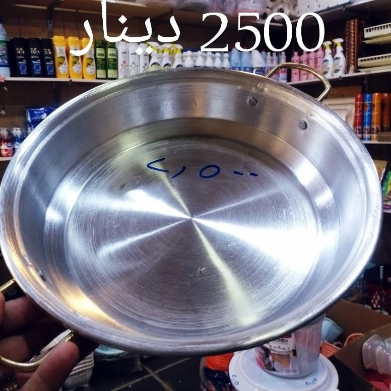 مجمع بغداد
مستمرين بالعروض 
‏‎العنوان💌 السماوه 🚦حي الحكم.....شارع صيدلية زمزم
الاتصال 📱📱عل رقم ،،،،***********
او ارسال 📲📲عل واتساب 
تتوفر خدمه توصيل 🚘🚘
