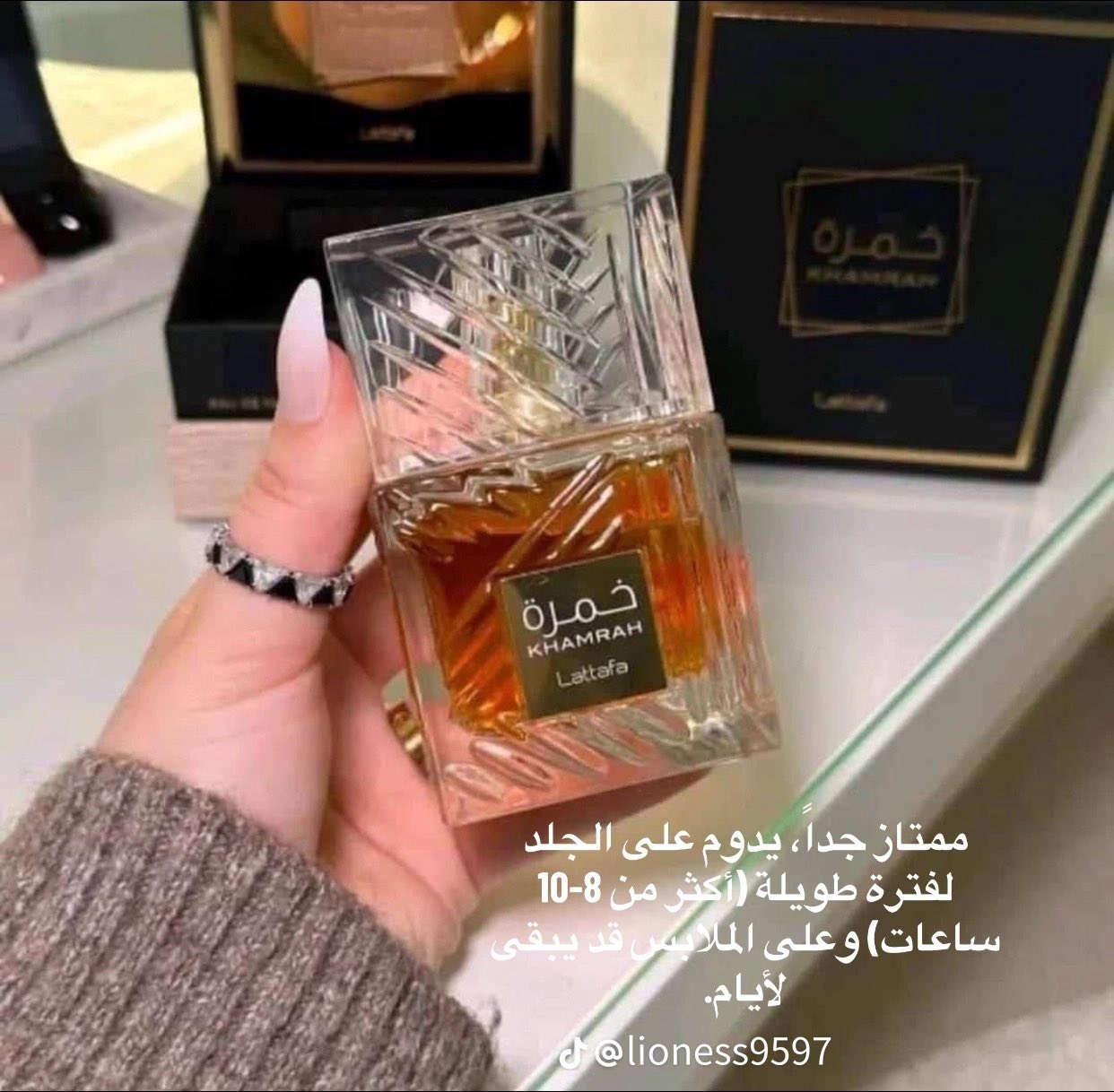 عطر خمره الاصلي ❤️


**إذا كنت صاحب هذا الإعلان وتريد حذفه لأي سبب، رجاءا أرسل رسالة إلى الدعم الفني**