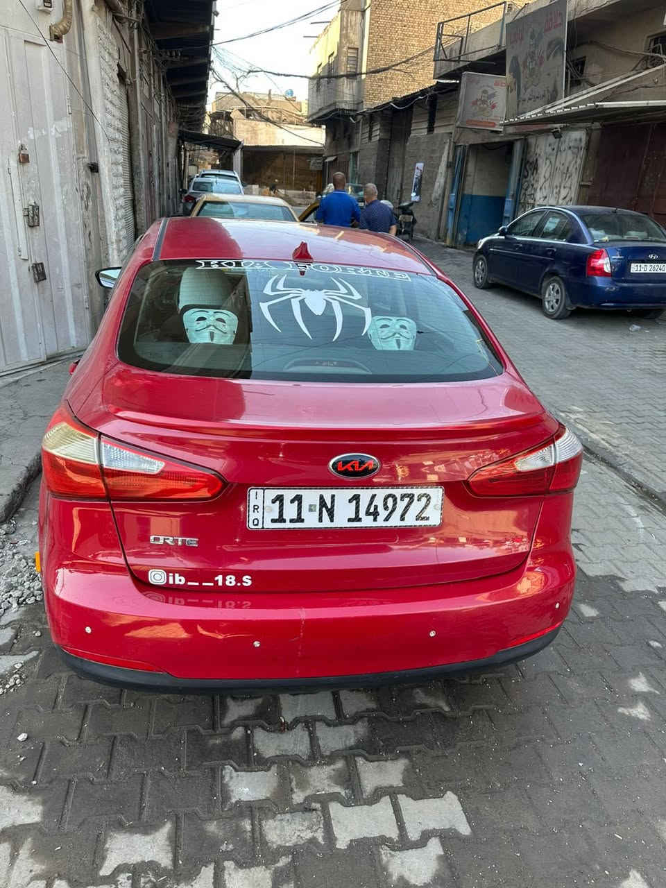 سلام عليكم فورتي 2014 كفالة من الصبغ فقط دعامية امامية او مكانين بارد او صورت السونار موجودة بلنشر السيارة كاملة على اخر حباية مناقصهة اي شي السيارة بسمي هزة او سنوية او رقم جدايد 🛑السعر108 ورقة او بيهة مجال بصيط عنوانهة بغداد بغداد الجديده  ***********
