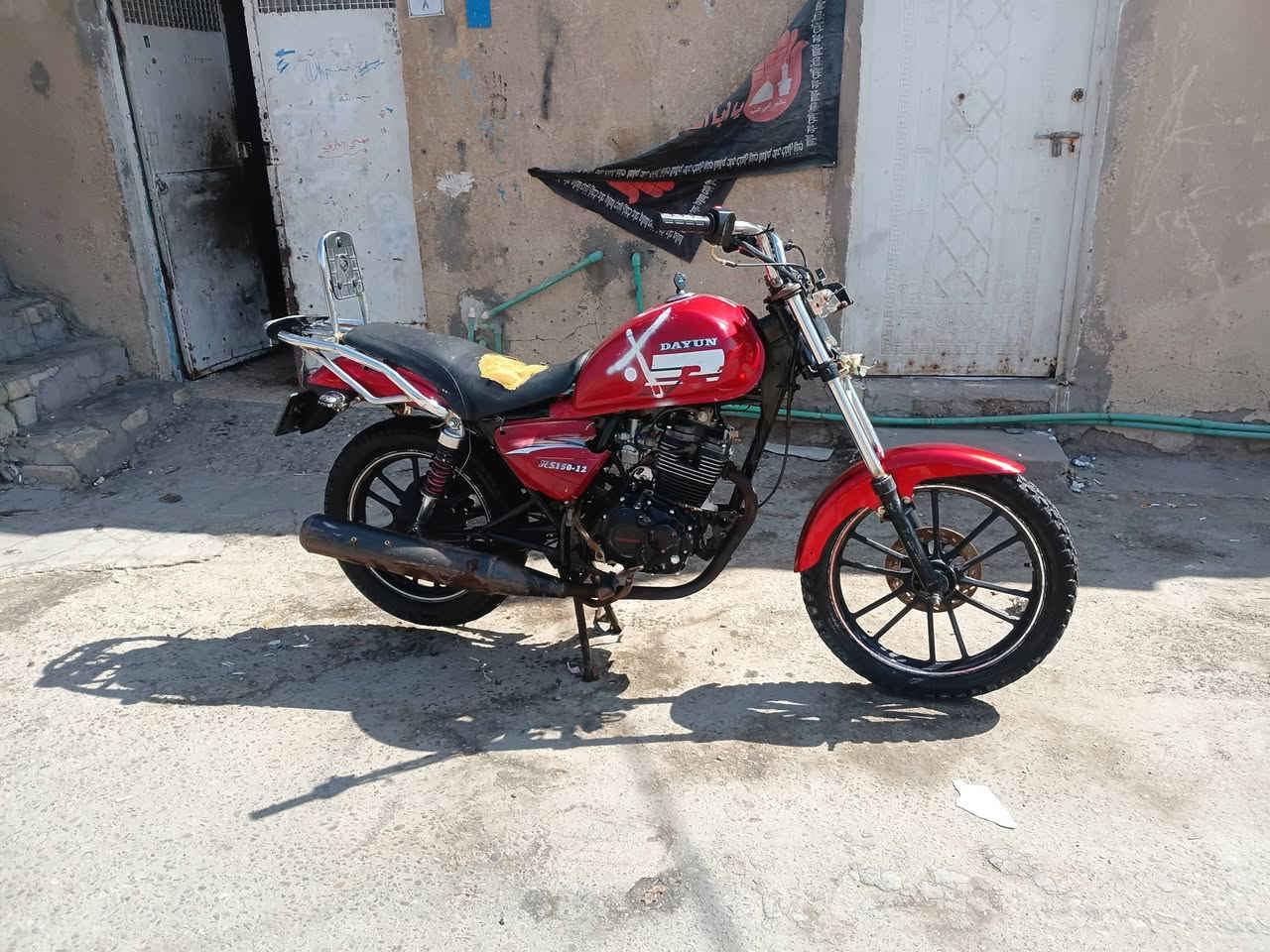 البيع سعر.  ٣٥٠.  ***********
