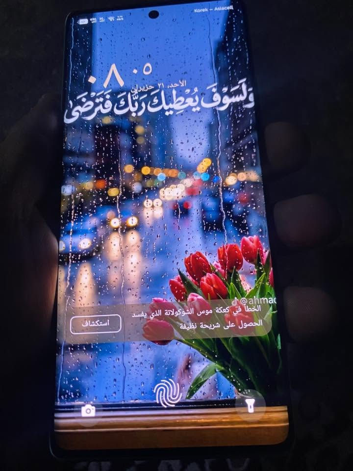 ‏سلام عليكم أن فينيكس 50 شرط كل شيء ما مبدل به 200وب مجال الرقم ***********
