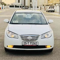 الانترا • ٢٠١٠ • رقم كركوك