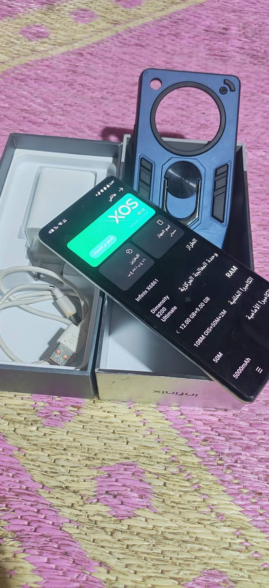 هونر 400برو بدون غراض  شاشته بيه كسر بس ممئثر عليه سعر450  وجهاز زيرو 40 برو مبدل شاشه اصليه السعر 260 كامل ملحقاته


**إذا كنت صاحب هذا الإعلان وتريد حذفه لأي سبب، رجاءا أرسل رسالة إلى الدعم الفني**