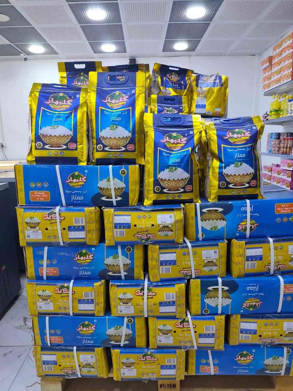 تم تمديد العرض 
عرض خاص اليوم وغدآ فقط بسعر الجمله

رز جوكر ٤.٥٠٠. سعر القطعه٩٠٠٠ صار ٨٥٠٠
رز جوكر ٩ كيلو سعر القطعه ١٨٠٠٠ صار ١٧٠٠٠
رز جوكر ٢٠ كيلو سعر الكونيه ٣٥٠٠٠ صار ٣٤٠٠٠

رز كلبهار ٤.٥٠٠ سعر القطعه ٩٠٠٠ صار ٨٥٠٠
رز كلبهار ٩ كيلو سعر القطعه  ١٨٠٠٠صار ١٧٠٠٠
رز كلبهار ٢٠كيلو سعر القطعه ٣٥٠٠٠ صار ٣٤٠٠٠

كبة سندويج باب الاغا اربع قطع سعر القطعه ١٥٠٠
اجنحة دحاج الذهب الابيض  ٢كيلو  تحديث سعر ٦٥٠٠
شاورما باب الأغا سعر القطعه ١٢٥٠
اجنحة دحاج زمزم ١ كيلو سعر القطعه فقط ٣٠٠٠
معحون برجو ١كيلو سعر القطعه ١٧٥٠ 

دهن التونسا

دهن التونسا ١.٧٥٠ كغم سعر القطعه ٥٠٠٠
دهن التونس ١٠ كغم سعر القطعه ٢٥٠٠٠
 دهن التونسا ١٢ كغم سعر القطعه ٢٩٥٠٠

زورونا تجدون ما يسركم في سنتر المدينة للحوم الموقع صعدة بيجي مدخل السوق القديم قرب اسواق المدينه


**إذا كنت صاحب هذا الإعلان وتريد حذفه لأي سبب، رجاءا أرسل رسالة إلى الدعم الفني**