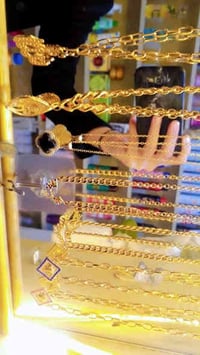 ذهب برازيلي شيله وحده القطعه ٥٠٠ دينار ٣٣٧٣ قطعه  ٠٧٧٠٠٢٥٥٩٤٢ ٠٧٨٠٥٦١٦...