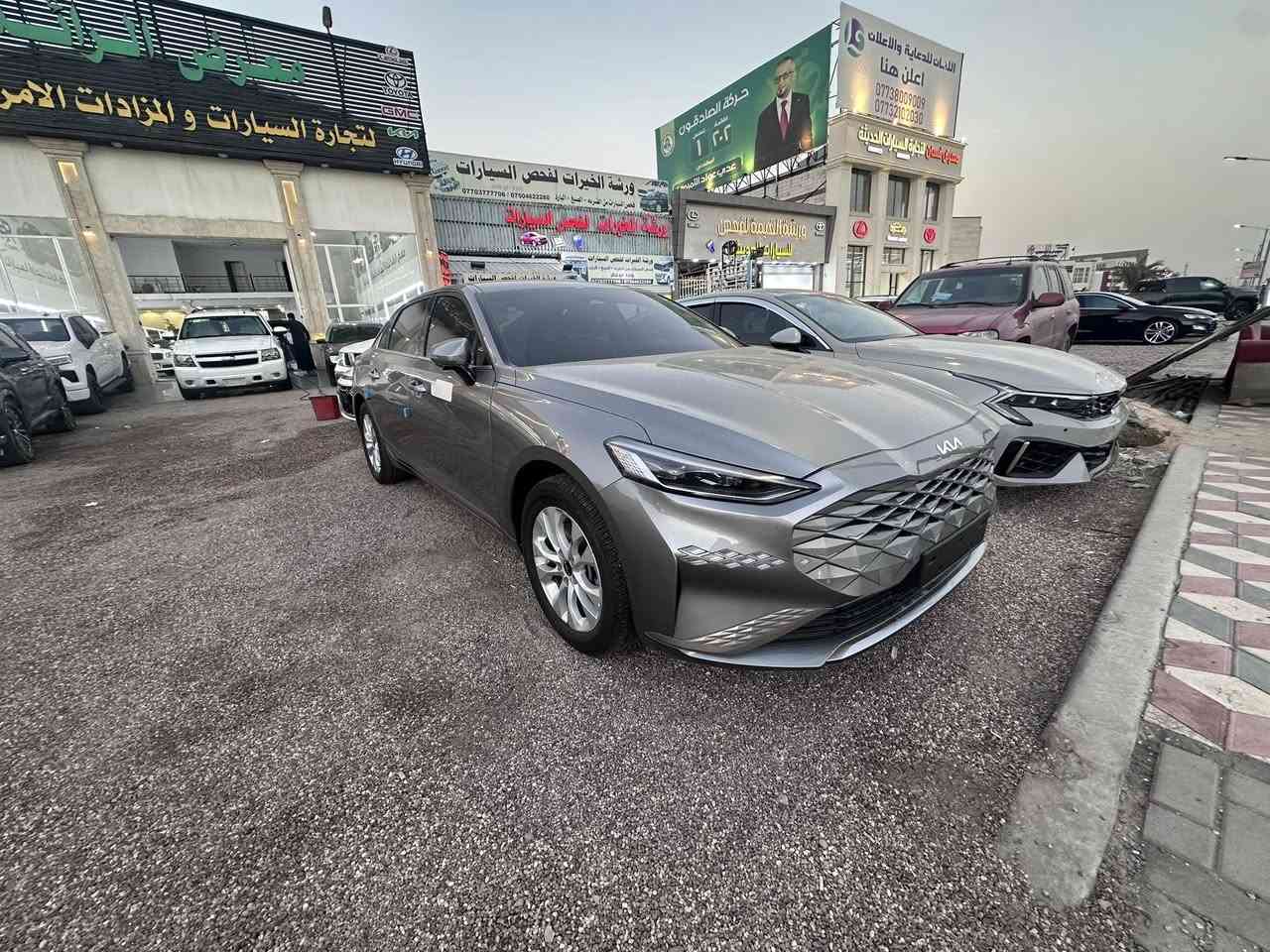 كي8 شهداء بصره سته سلندر غاز السعر 198$ الشراي يتصل***********
